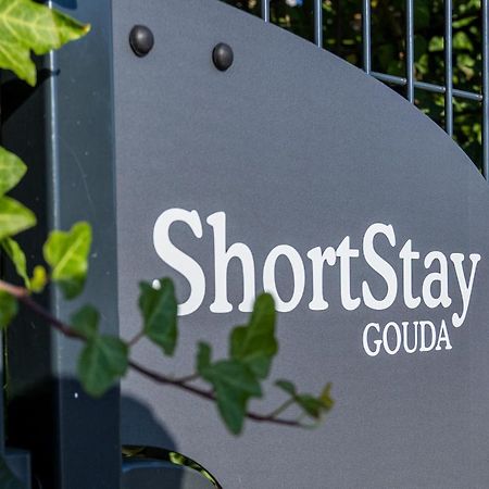 Shortstay Gouda Buitenkant foto