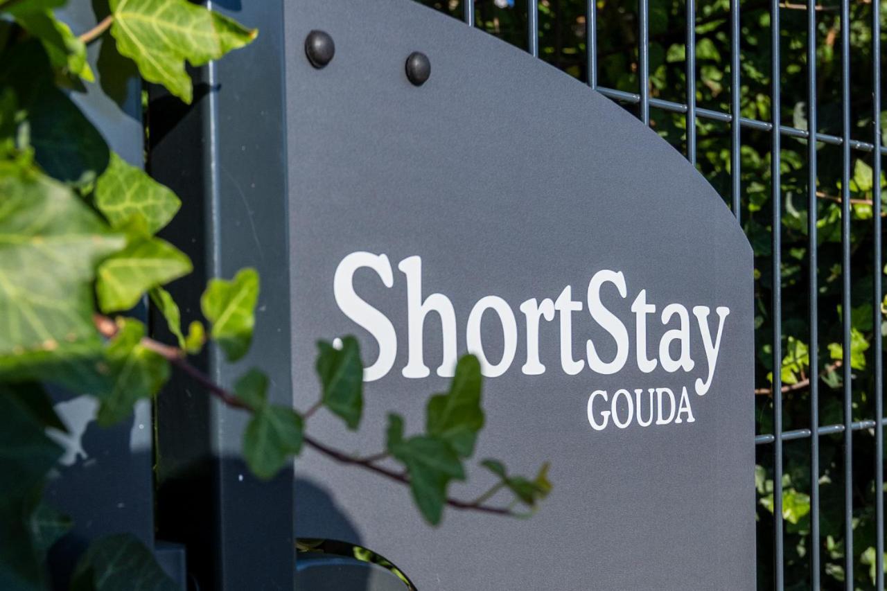 Shortstay Gouda Buitenkant foto